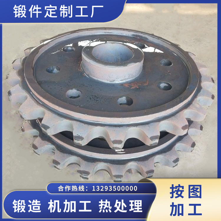 鍛造堆取料機鏈輪