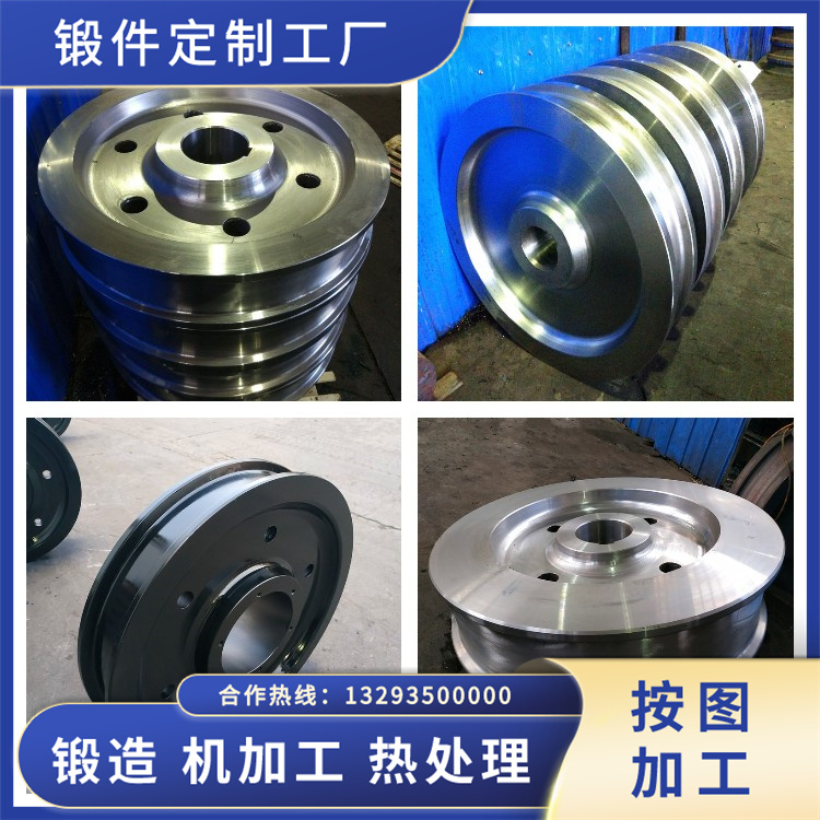 816M40材質(zhì)鍛件