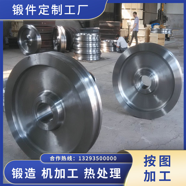 港口岸橋車(chē)輪鍛件