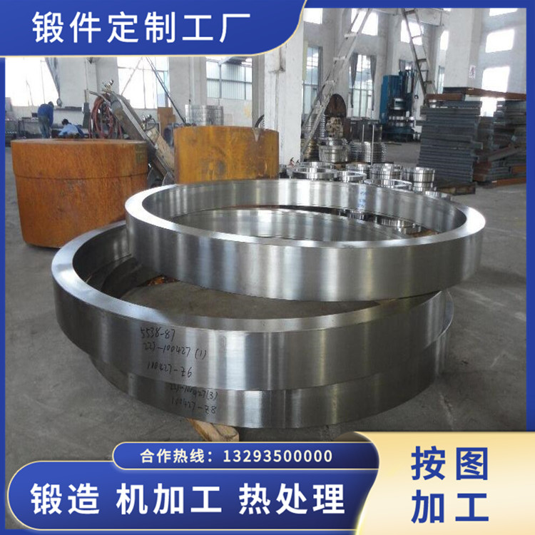 脫水轉鼓環(huán)件