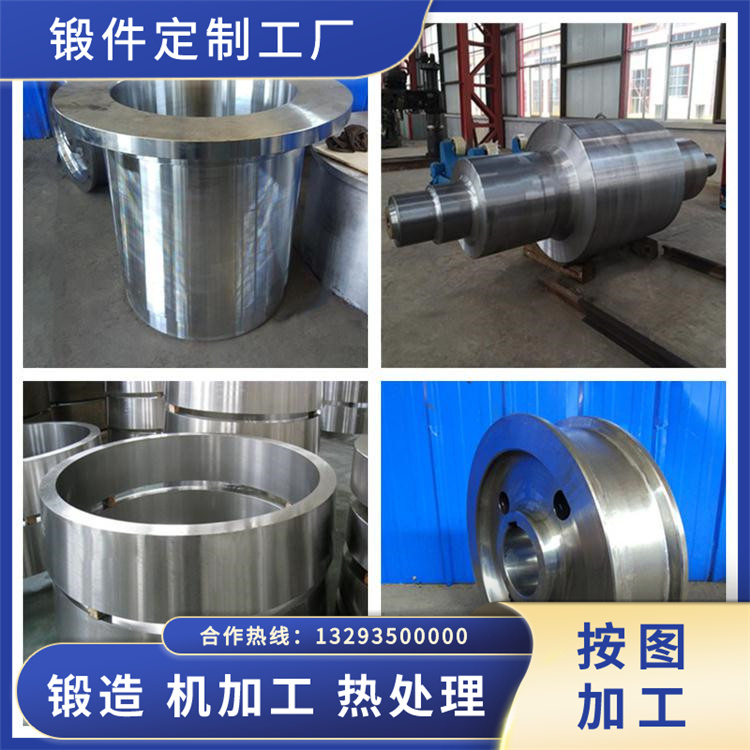 444不銹鋼鍛造件