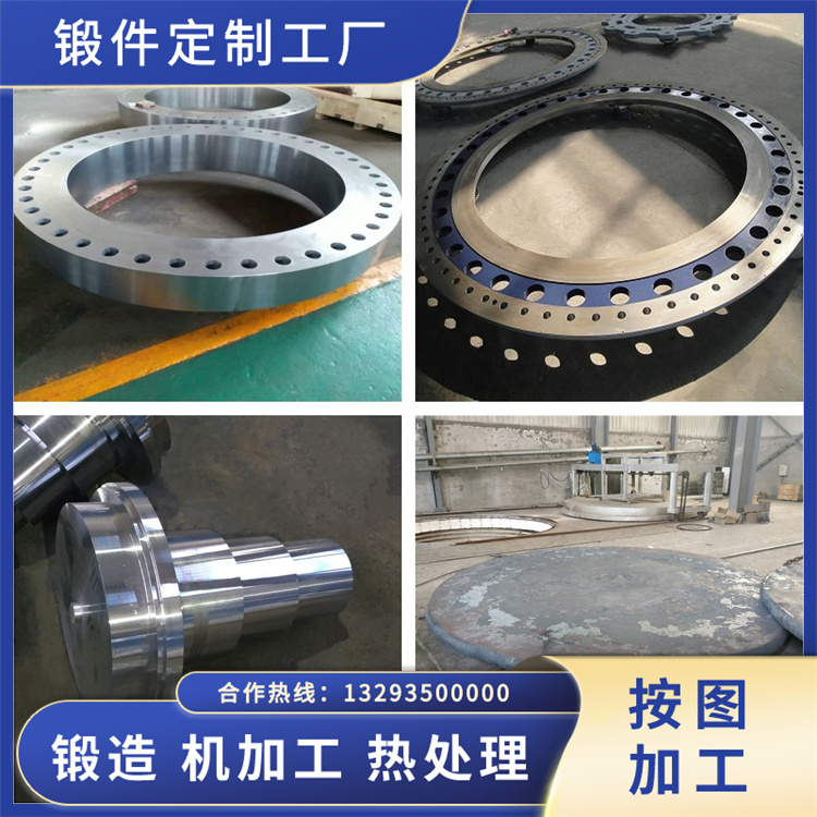 SUS410L不銹鋼鍛造件