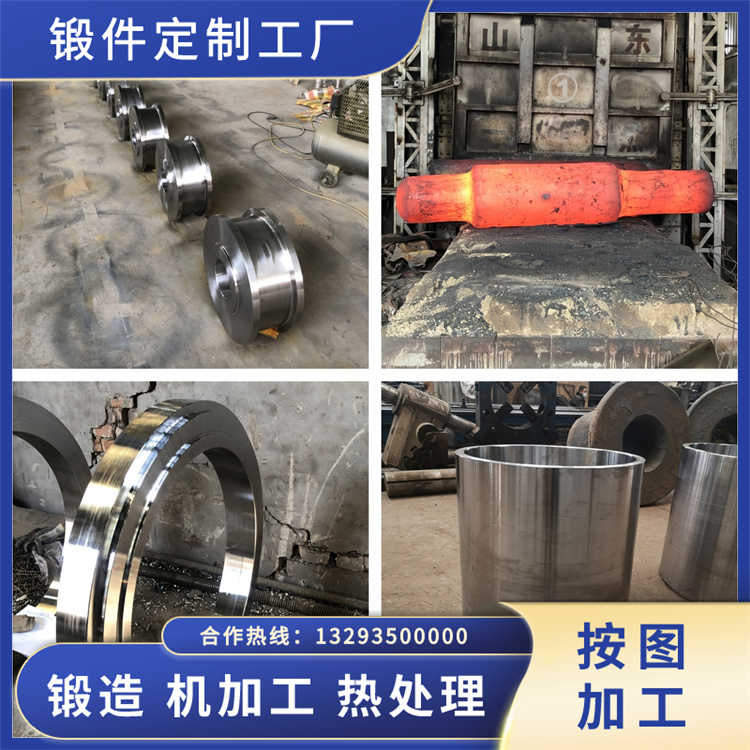 00Cr18Mo2不銹鋼鍛造件