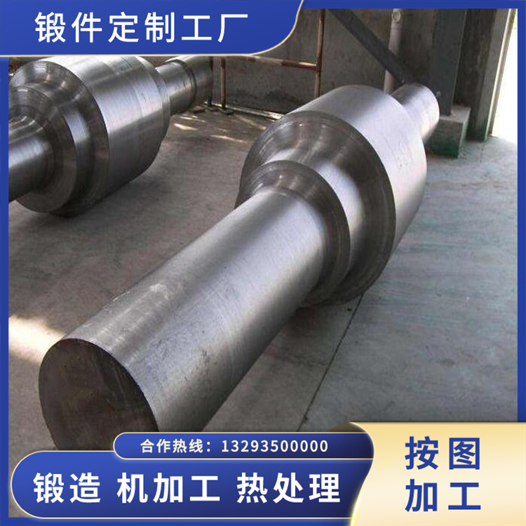 50MW汽輪機(jī)轉(zhuǎn)子鍛造場