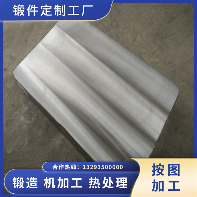 鍛造摩擦壓力機(jī)模座