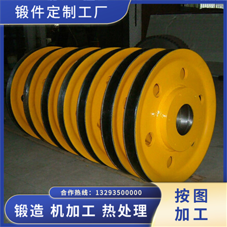 鍛造65MN車輪體鍛件