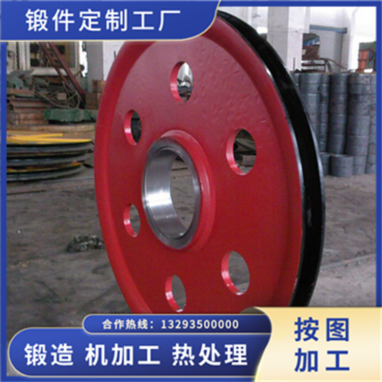 65MN車輪體鍛件