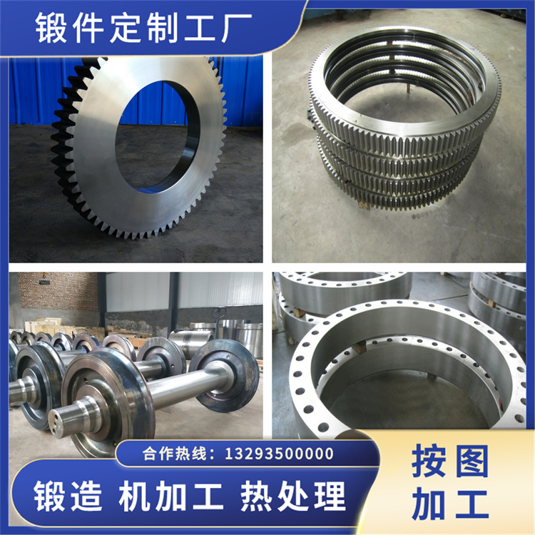 X12CrNiTi18-9不銹鋼鍛件