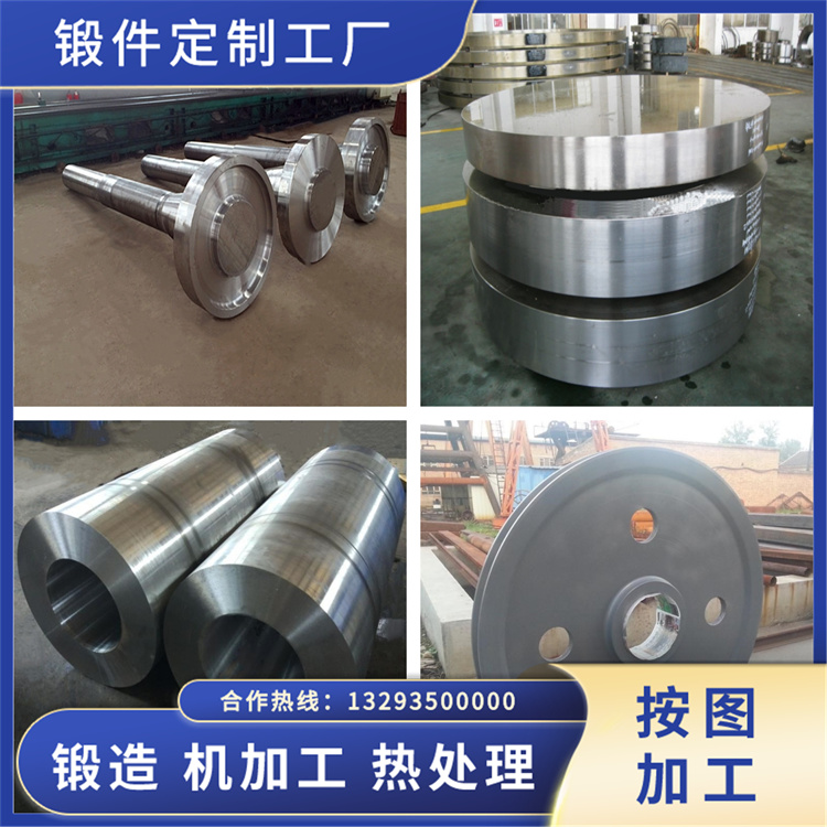 1.4878不銹鋼鍛件