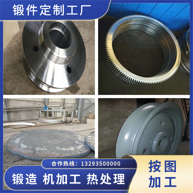 1.431不銹鋼鍛件