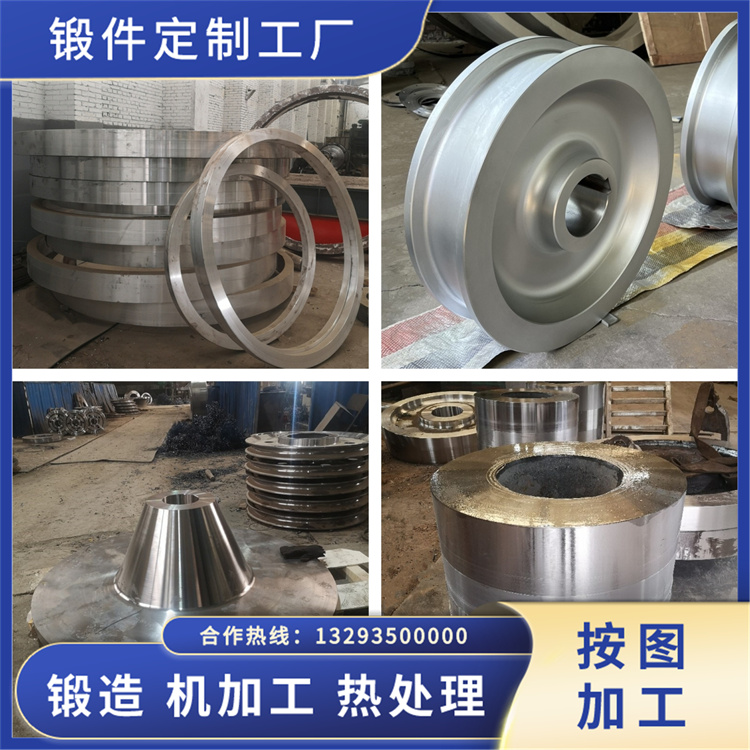 1.4436不銹鋼鍛件