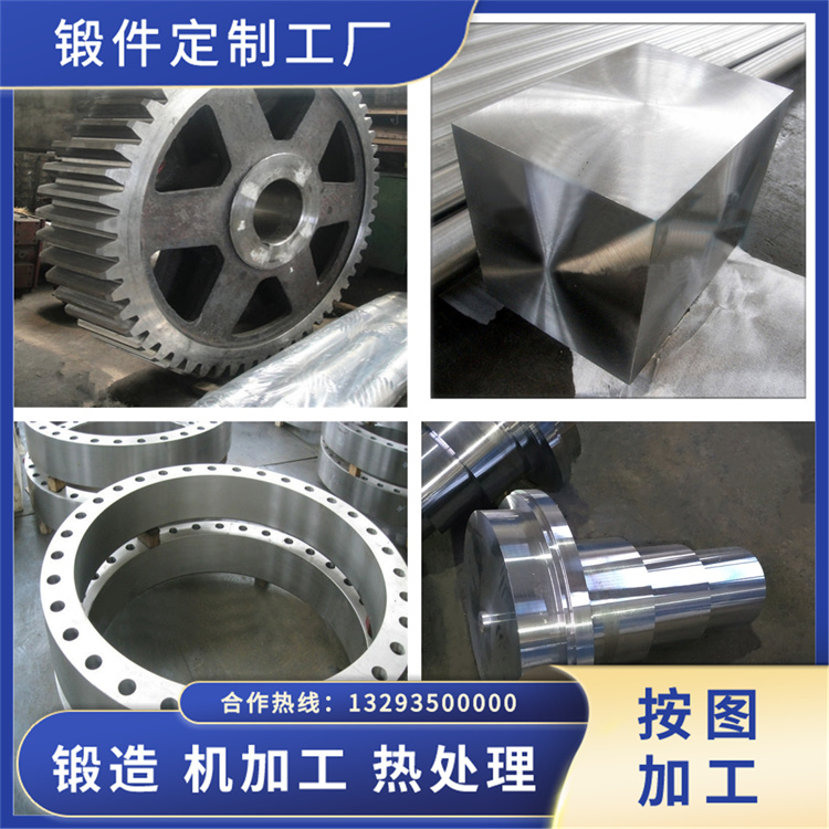 1.4305不銹鋼鍛件