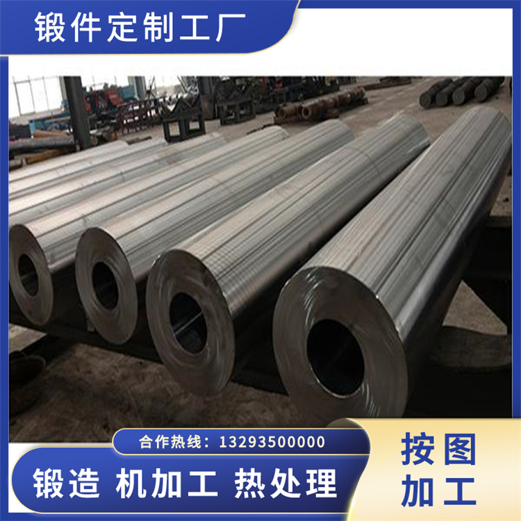 壓球機壓輥鍛件