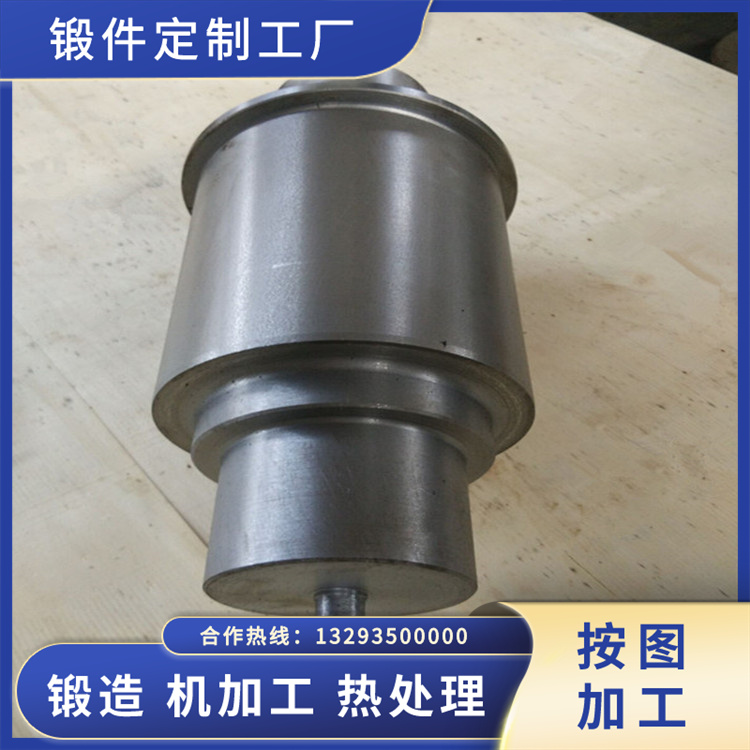 32cr3Mo1V對(duì)輥套鍛件