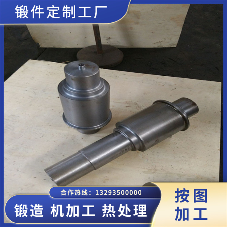 2205筒體大型鍛件