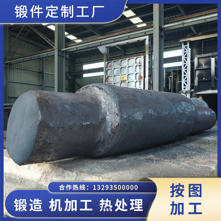 風(fēng)機轉(zhuǎn)軸