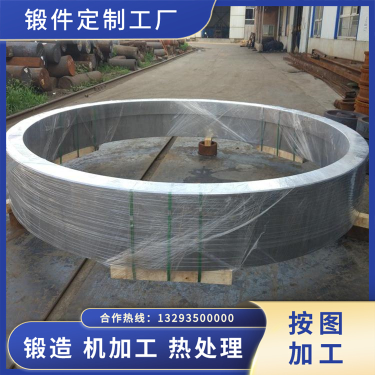 不銹鋼環(huán)形鍛件