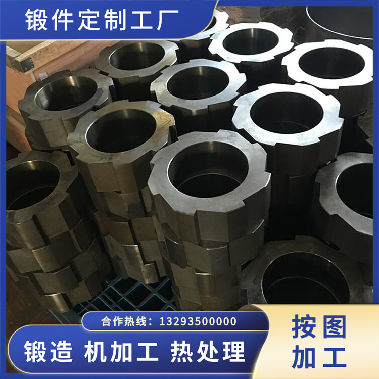 破碎機環(huán)錘