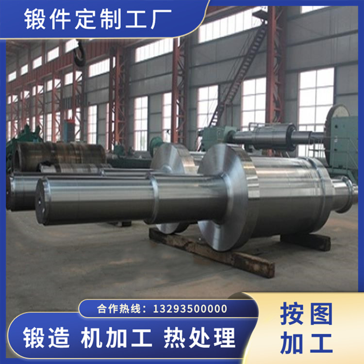 防爆礦用離心通風(fēng)機(jī)軸鍛件