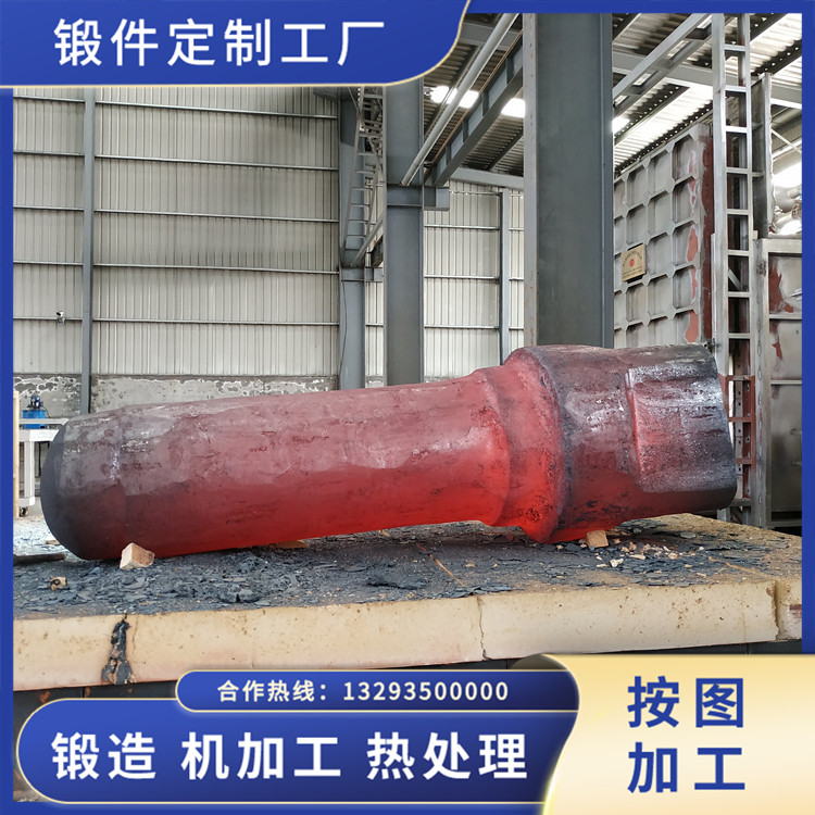 井礦離心通風(fēng)機(jī)軸鍛件