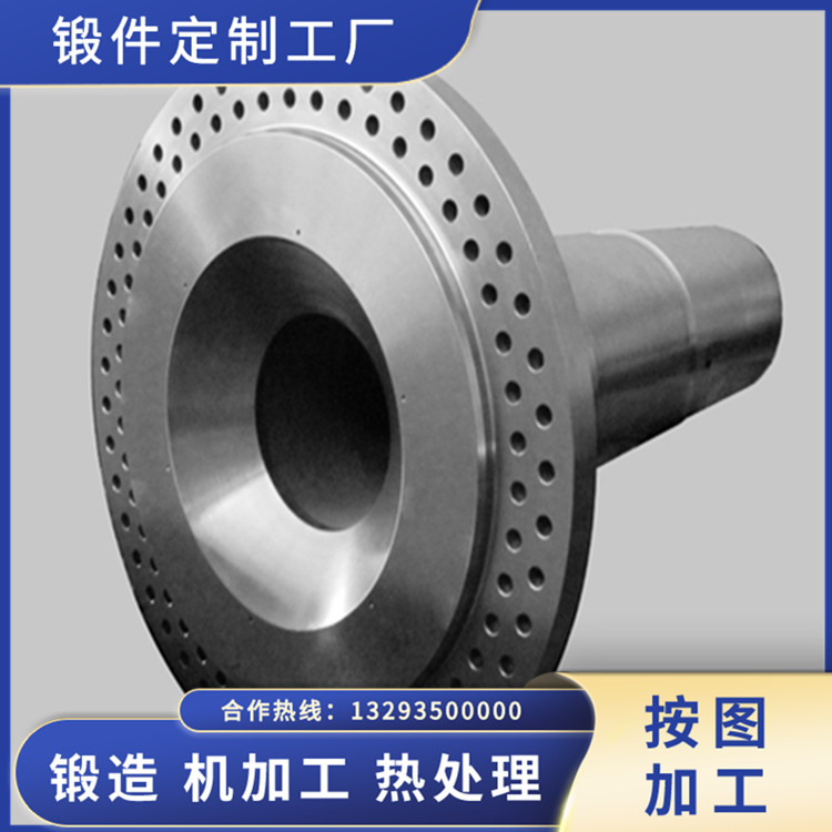 1.5MW風(fēng)電軸鍛件