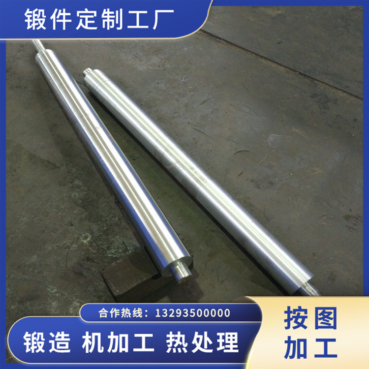 34CrNiMo6風(fēng)電主軸鍛件