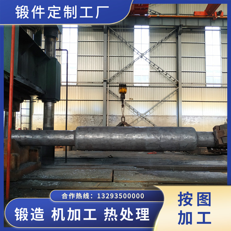 40CrNiMo臺(tái)階軸