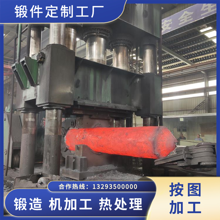 鍛造軋機(jī)導(dǎo)輥