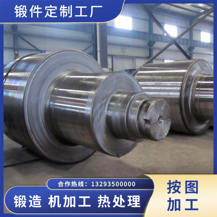 鍛壓機(jī)油缸鍛件