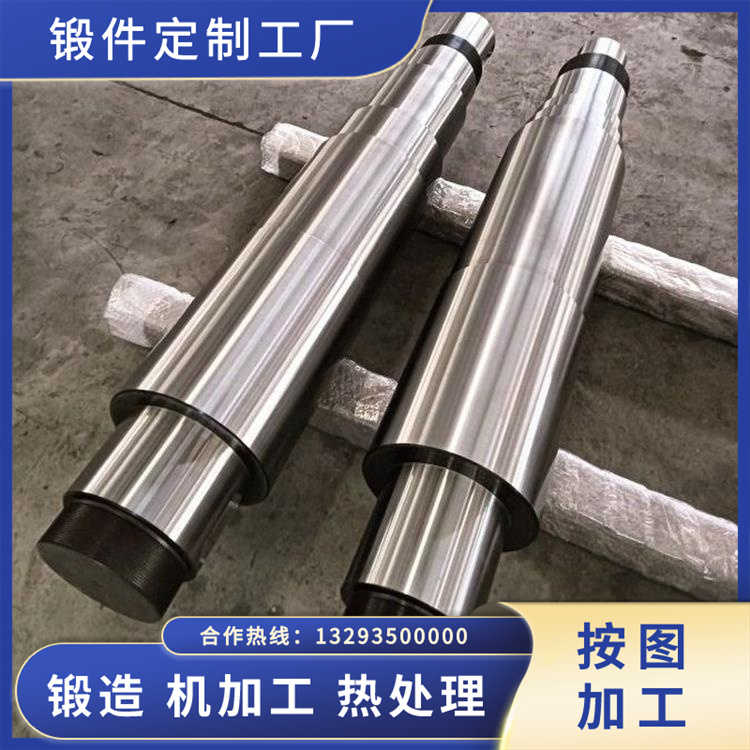 鍛造硬質(zhì)合金輥子