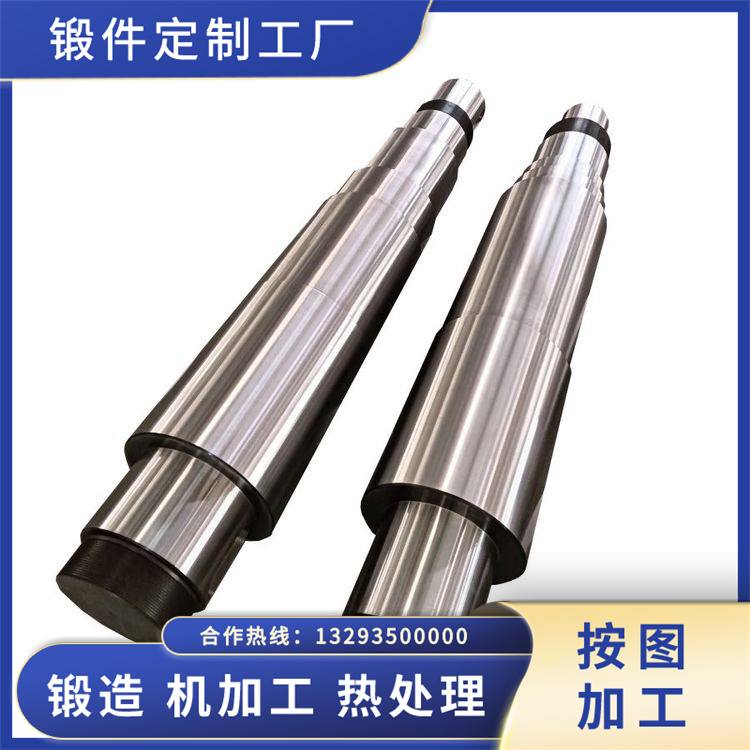 硬質(zhì)合金輥子