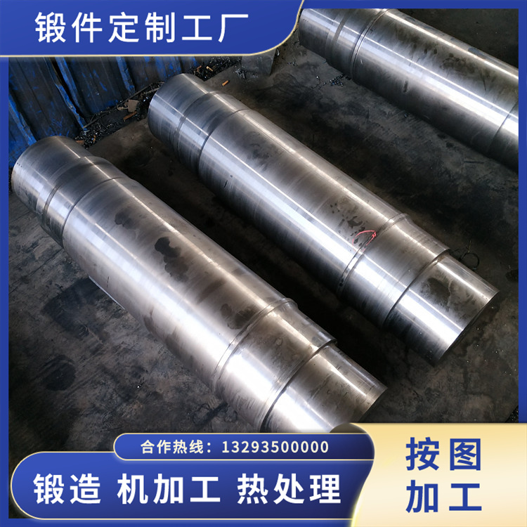 周期軋管機(jī)軋輥