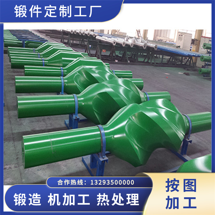  Grade F車(chē)軸鍛件