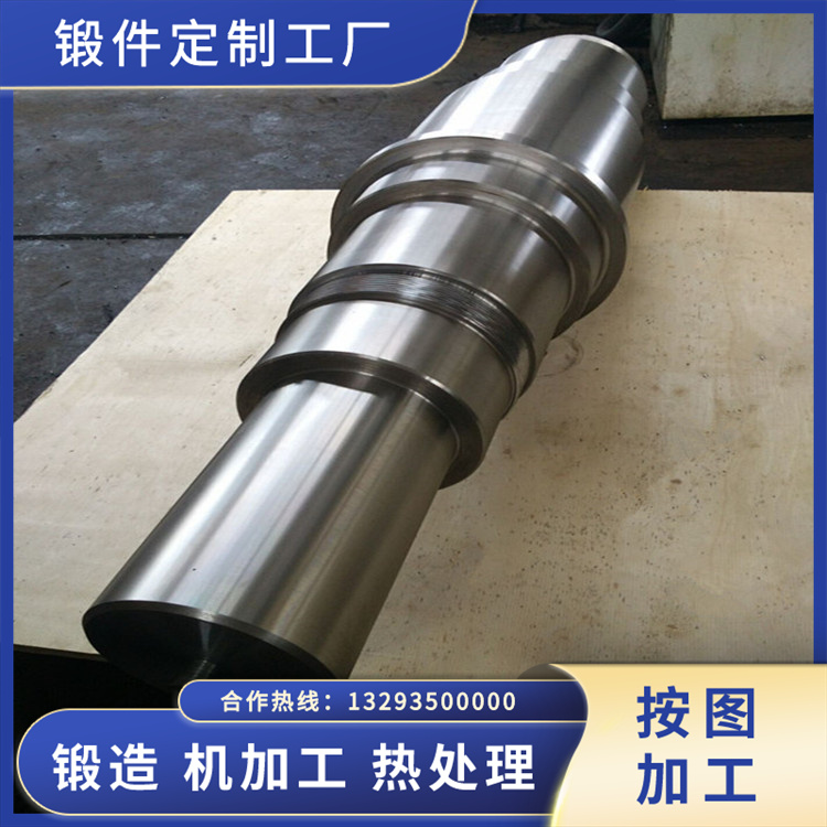 引風(fēng)機主軸