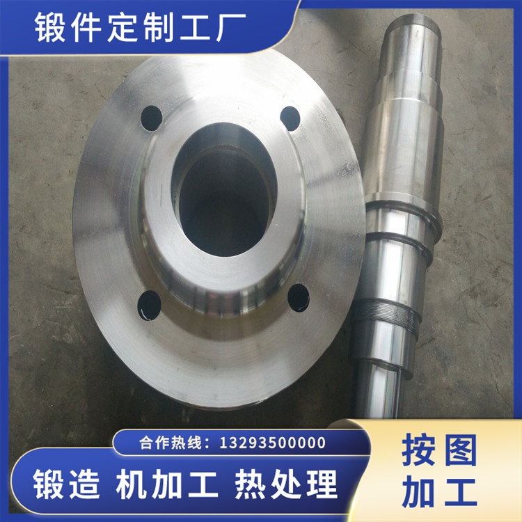 軋鋼機(jī)需要軋輥軸