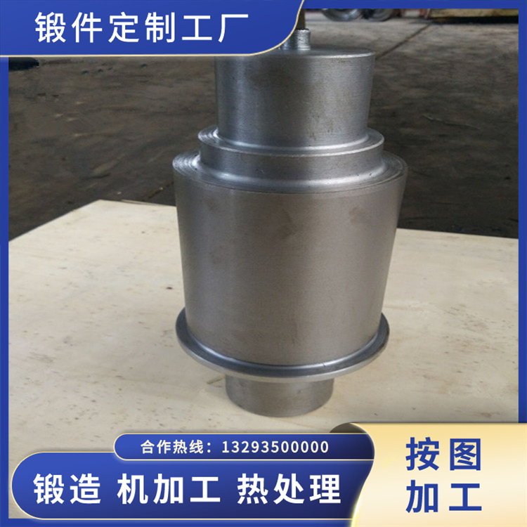 D式風(fēng)機(jī)主軸