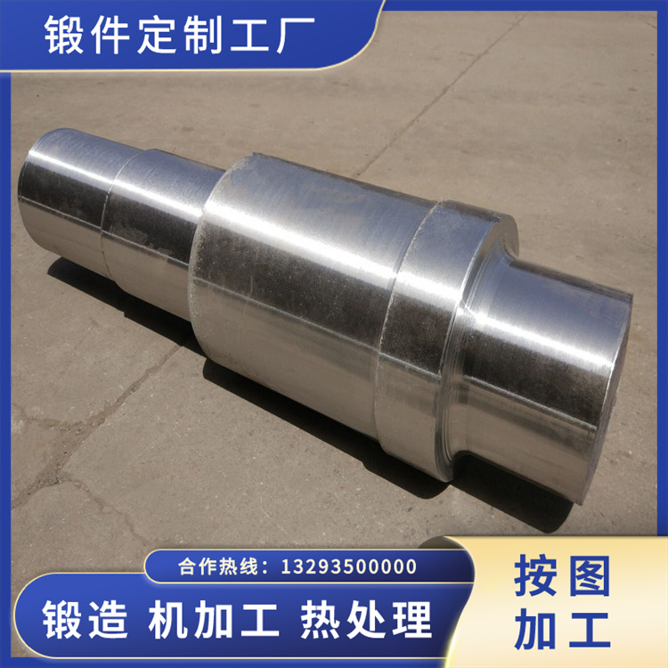 混流式風(fēng)機(jī)主軸鍛件