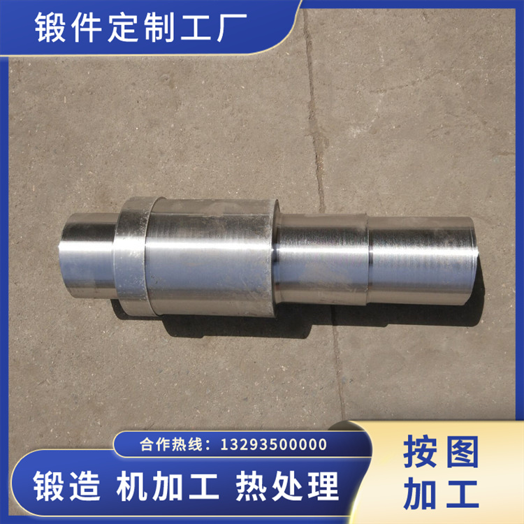風(fēng)機(jī)轉(zhuǎn)軸鍛件