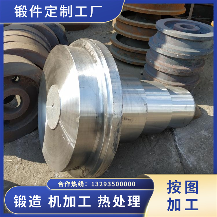 焦?fàn)t煤氣風(fēng)機(jī)主軸