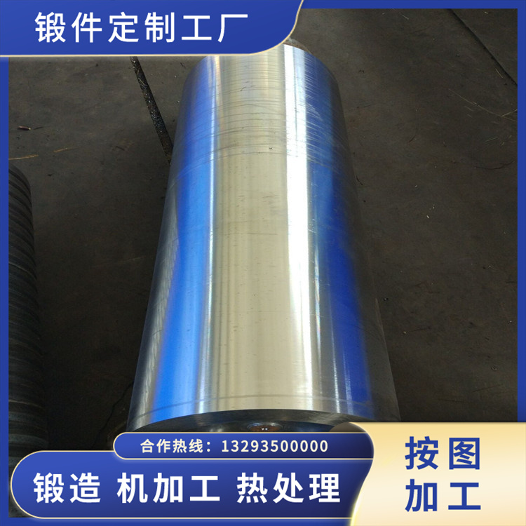立式軋機(jī)軸鍛件