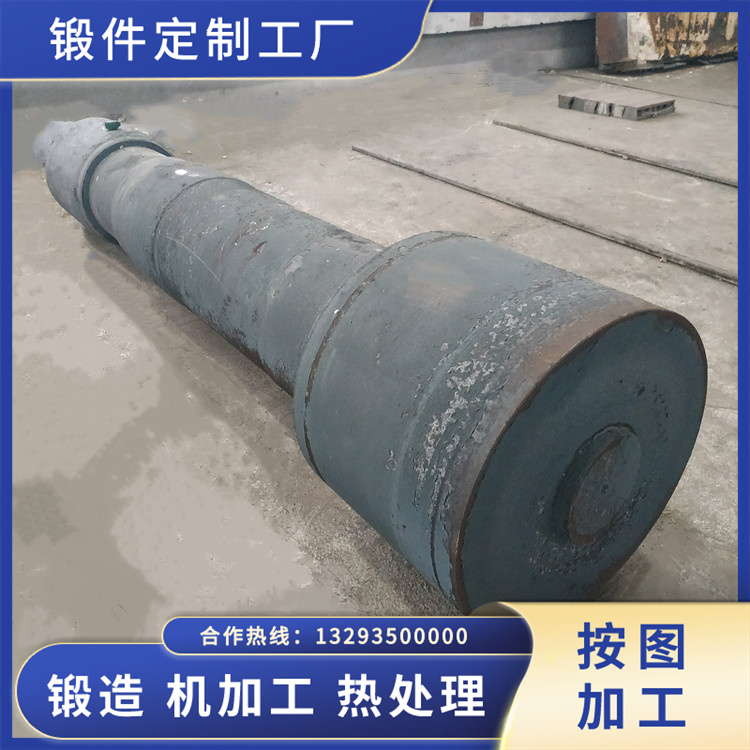 注塑機鎖模柱鍛件