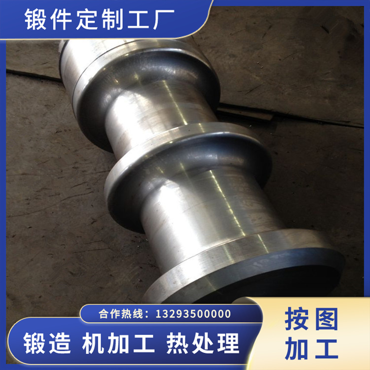 風(fēng)機軸鍛件