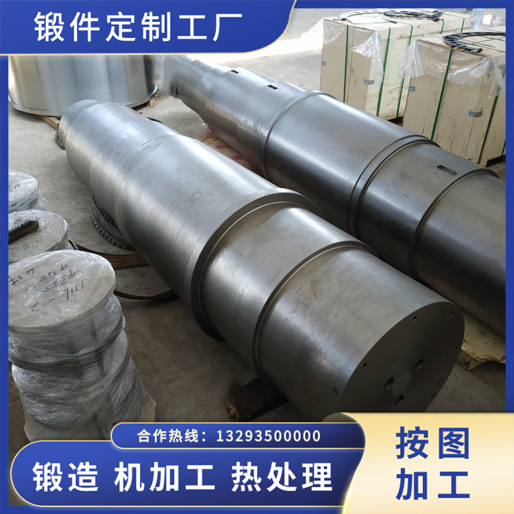 水泥磨選粉機(jī)收塵風(fēng)機(jī)軸鍛件