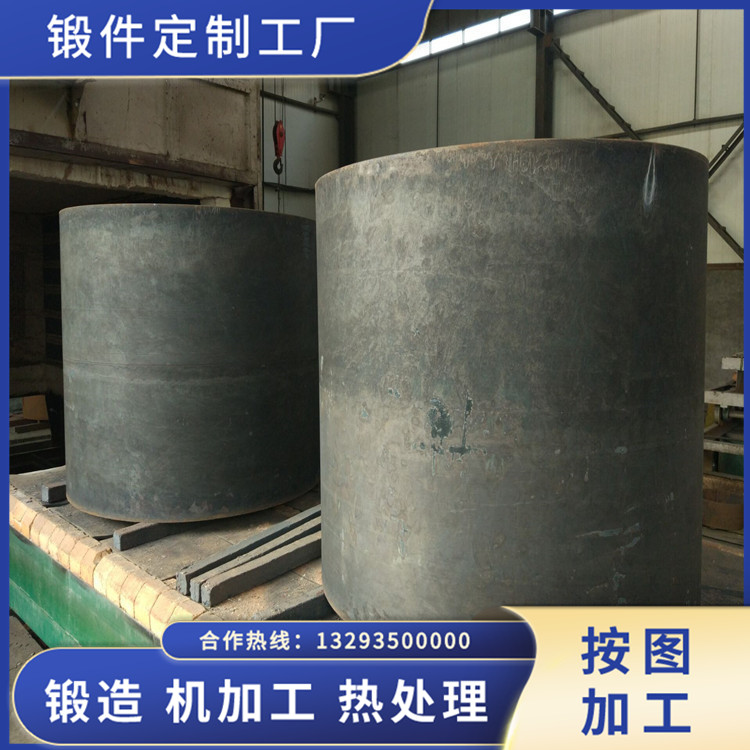 礦山機(jī)械鍛件