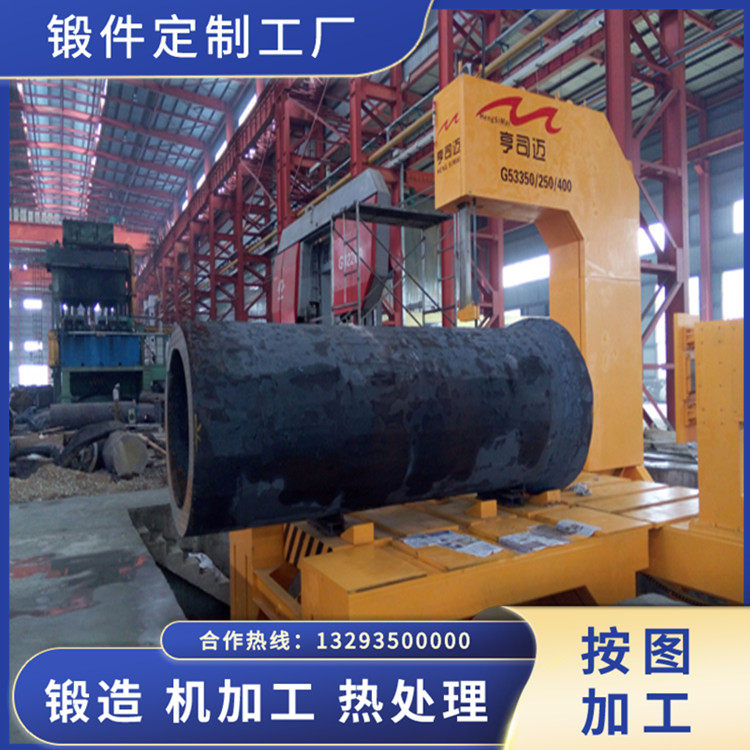 擠壓機(jī)油缸鍛件