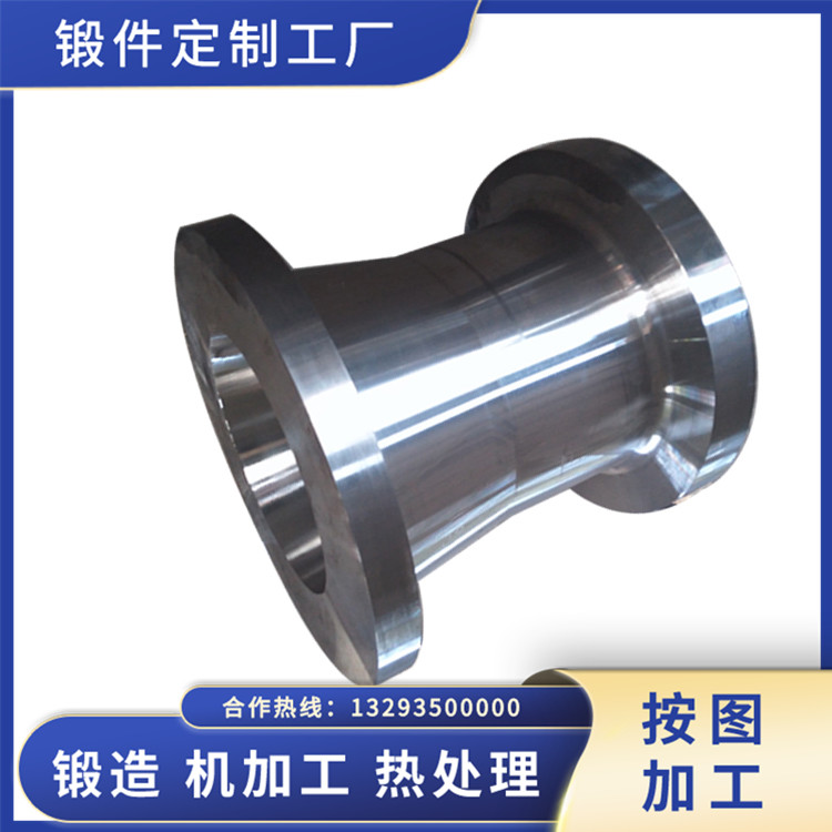 轉(zhuǎn)換法蘭鍛件