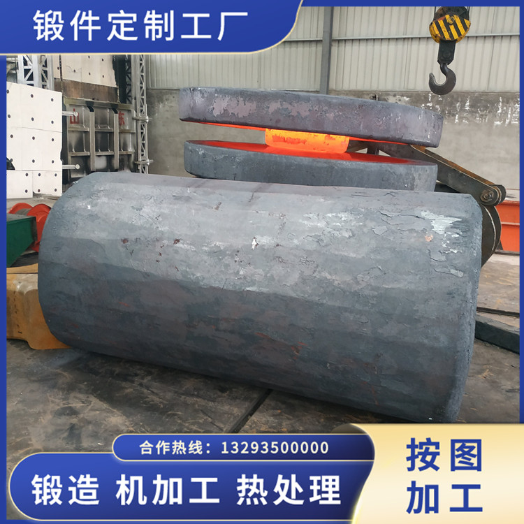 鍛造針筒形毛坯鍛件