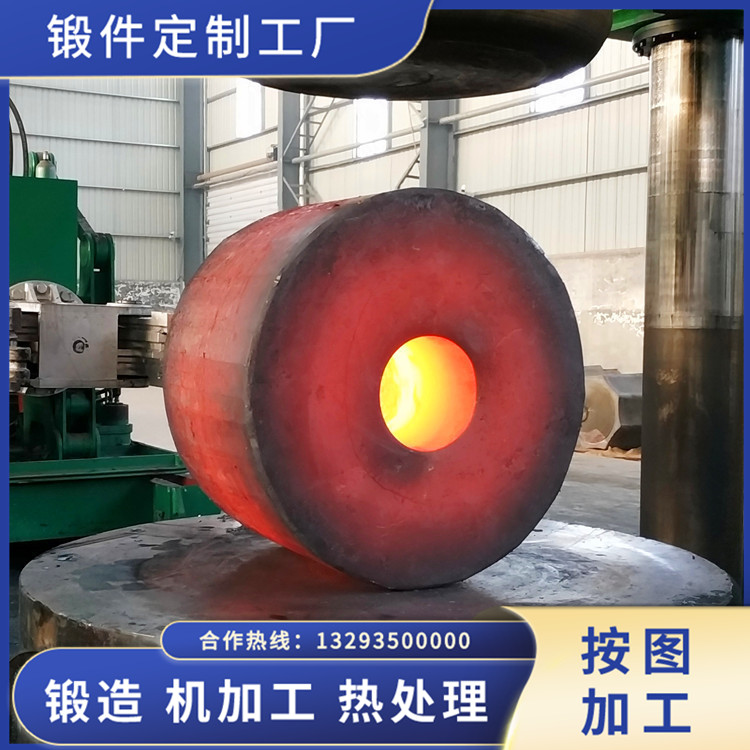 單傳動輥壓機(jī)筒鍛件