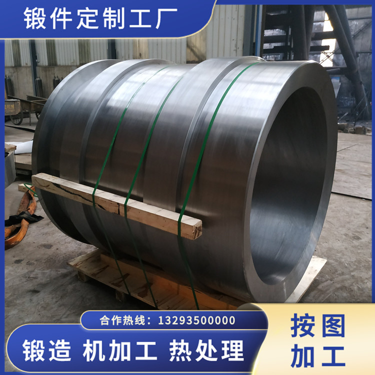 鍛造旋挖鉆機(jī)動(dòng)力頭齒輪體