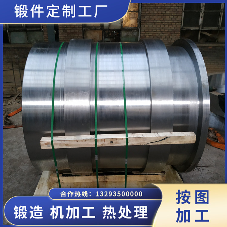 旋挖鉆機(jī)鍛件筒體